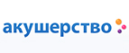 Скидка до -30% на подгузник Huggies - Опалиха