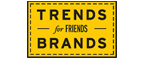 Скидка 10% на коллекция trends Brands limited! - Опалиха