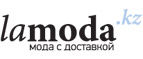 Скидка 45% + 10% дополнительно на бренд Pierre Odri! - Опалиха